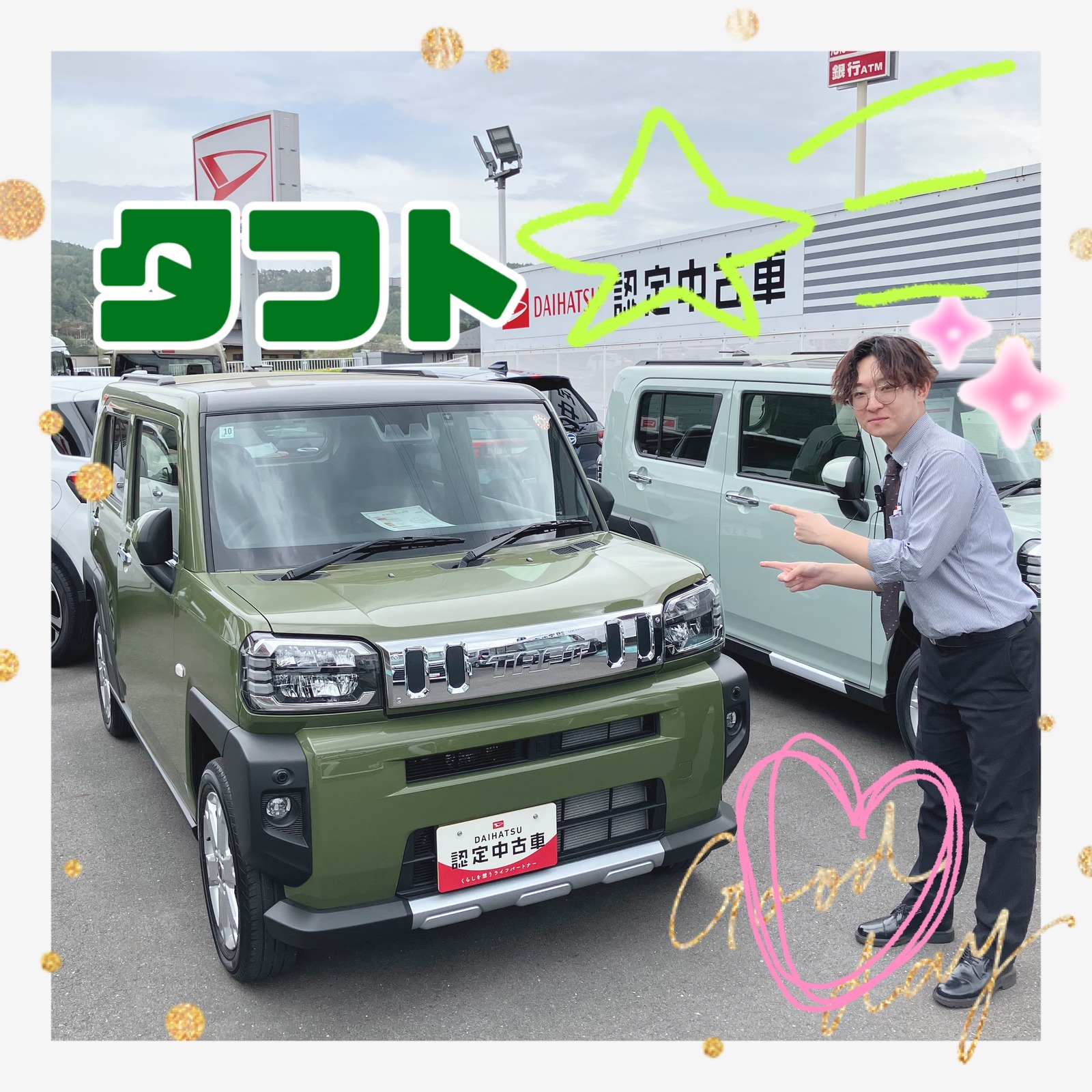 おすすめ中古車のご紹介です☆